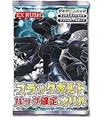 レシラムEX BWR エラー SV11W ホワイトフレア Amazon.co.jp: ポケモンカードゲームSV sv11W 拡張パック